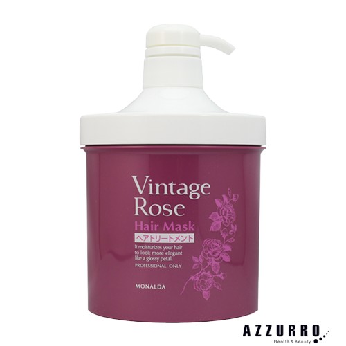 パシフィック プロダクツ モナルダ ヴィンテージローズ ヘアマスク 700g ポンプ【宅急便対応】の通販は 5,146円