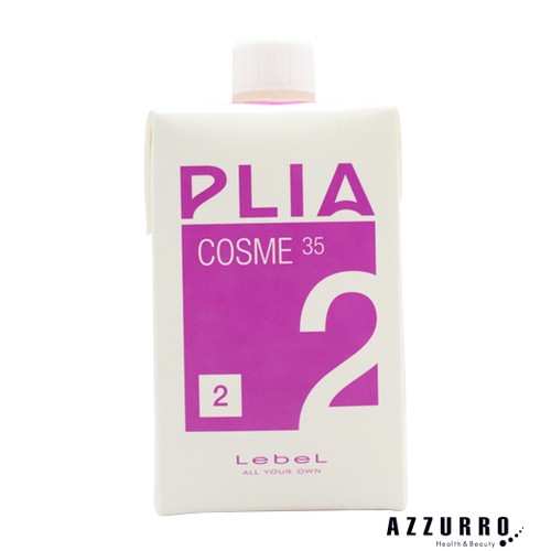 ルベル プライア コスメ2n 400ml【宅急便対応】