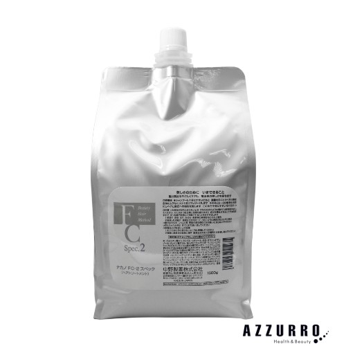 中野製薬 ナカノ FC-2 スペック 1500g 詰め替え【宅急便対応】