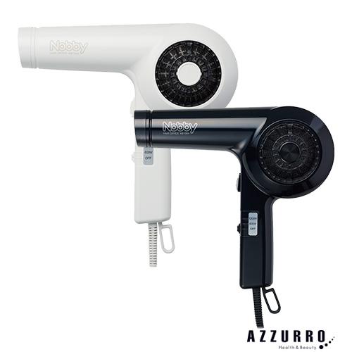 ノビー Nobby Nb1904 ヘアードライヤーの通販はau Pay マーケット Azzurro