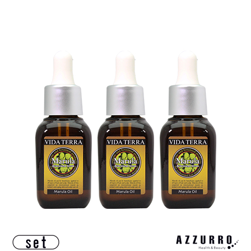 タカラ・ビューティメイト ヴィーダテラ マルラ オイル 30ml 合計3点セット【宅急便コンパクト対応】【翌日着対応】