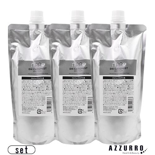 アプロ アシッドシェイパー DHケアミスト 500ml 合計3点セット【宅急便対応】【翌日着対応】