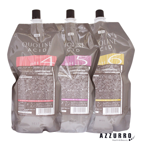 アリミノ クオラインアシッド 1000g【宅急便対応】【翌日着対応】の通販は 5,810円