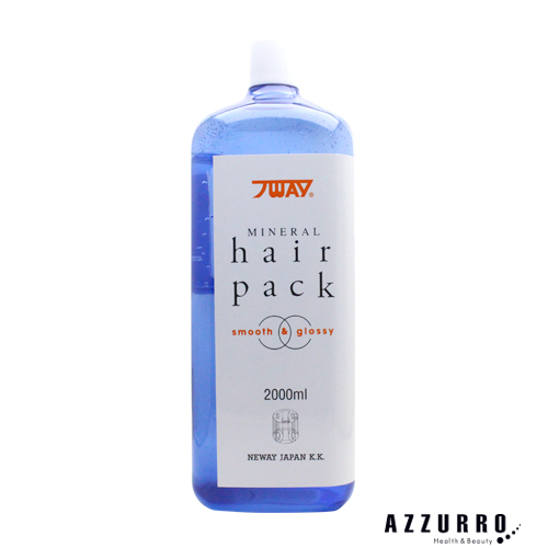 ニューウェイジャパン パイウェイ ミネラルヘアパック 2000ml【宅急便対応】【翌日着対応】