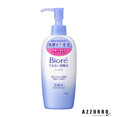 花王 ビオレ うるおい弱酸水 しっとり 本体 200ml【ドラッグストア】【宅急便コンパクト対応】