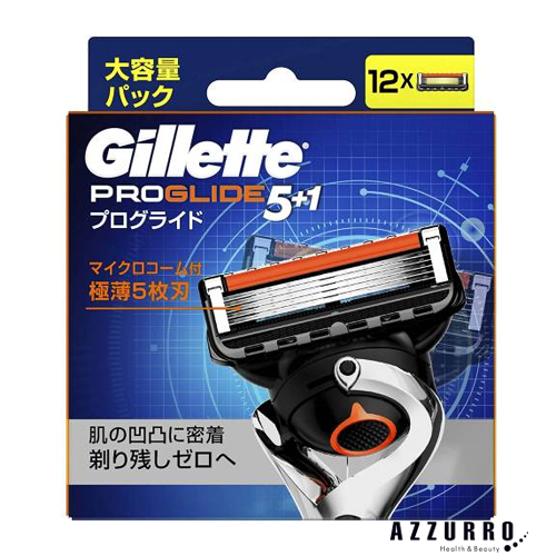 P&G ジレット プログライド マニュアル 替刃 12個【ドラッグストア】【宅急便コンパクト対応】