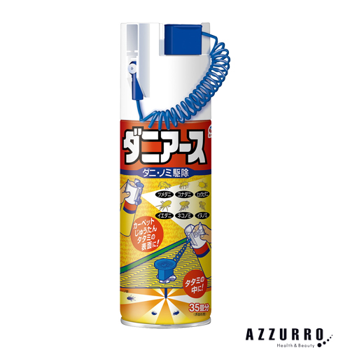 アース製薬 ダニアース 300ml【宅急便対応】