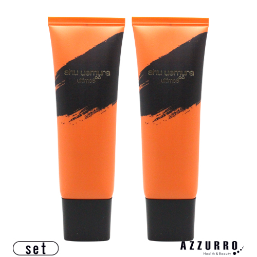 シュウウエムラ アルティム8 スブリム ビューティクレンジングフォーム 125ml 合計2点セット【宅急便コンパクト対応】【翌日着対応】