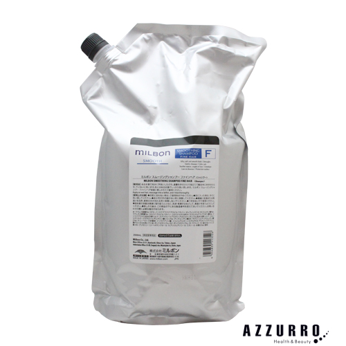 ミルボン スムージング シャンプー　詰め替え　2500g Amazon | ミルボン(MILBON) ミルボン スムージング シャンプー