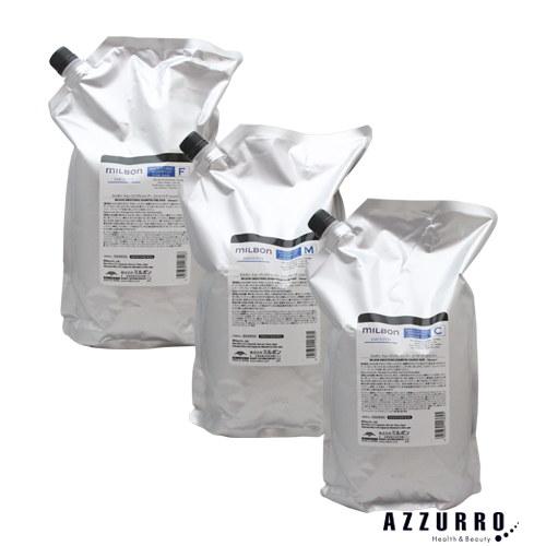 グローバルミルボンスムージングC シャンプー＆トリートメント2500mlセット セット品】ミルボン スムージング C コースヘア シャンプー