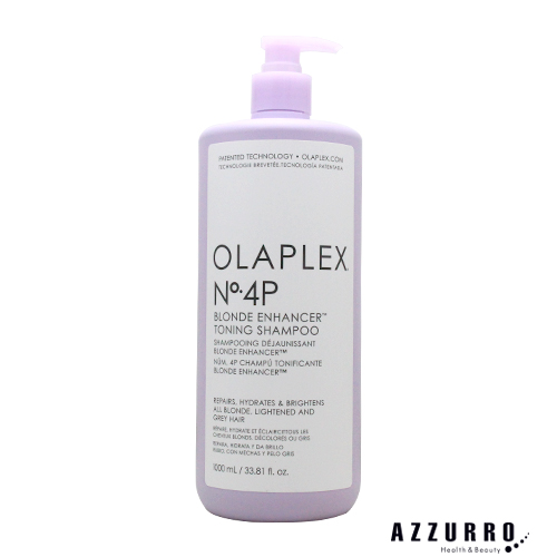 オラプレックス No.4P トーニング シャンプー 1000ml【宅急便対応】【翌日着対応】