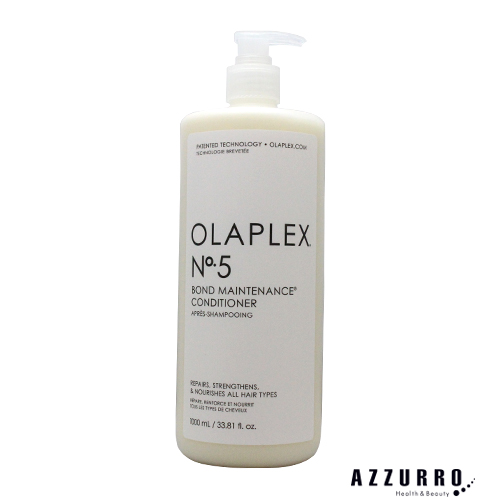 オラプレックス No.5 ボンドメンテナンス コンディショナー 1000ml【宅急便対応】【翌日着対応】