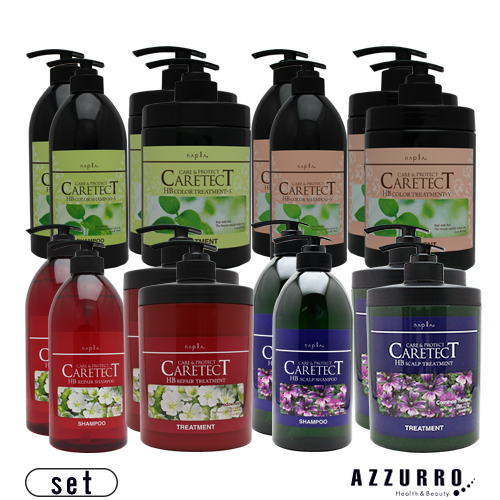 利尻トリートメント 3本＆ カラーシャンプー 500ml 1本 ダークブラウン 利尻カラーシャンプー 500mL（ダークブラウン）