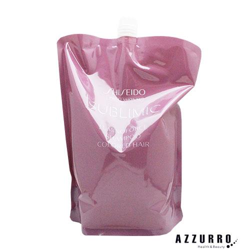 資生堂 サブリミック ルミノフォース シャンプー 1800ml 詰め替え【宅急便対応】【翌日着対応】の通販は 7,682円