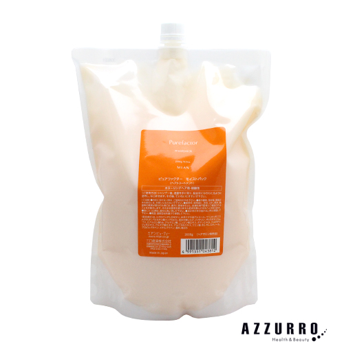 MIAN ミアン（フォード） ピュアファクター モイストパック 2000g 詰め替え【宅急便対応】【翌日着対応】の通販は 5,136円