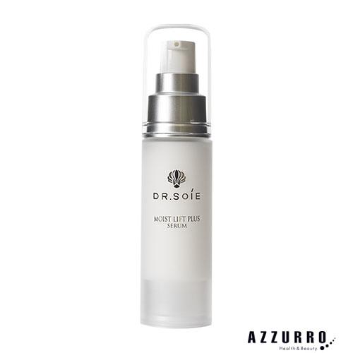 ドクターソワ モイスト リフト プリュス セラム 30ml【宅急便コンパクト対応】