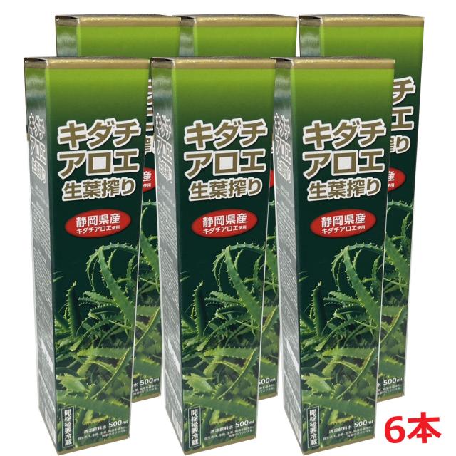 Umii様 プラナロム バニラ、ジャスミン、サンダルウッド 精油 Umii様