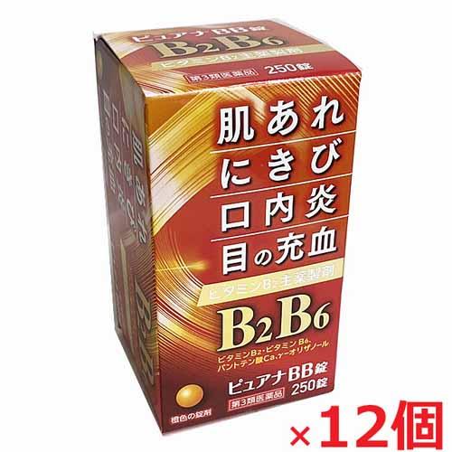 【第3類医薬品】カタセ錠(450錠×2箱)【カルシウム】 [宅配便・送料無料]
