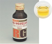 【2ケース】【第2類医薬品】ゼリア新薬 新ローヤルゼロントＢ 100ml×100本