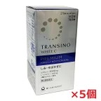 【大容量・5個セット】【第3類医薬品】トランシーノ ホワイトCプレミアム 270錠×5 14,288円