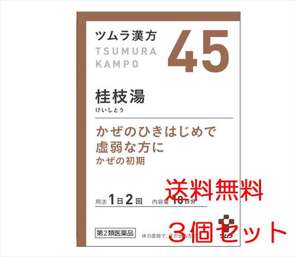 中古】恋のフードトラック ~ホット&スウィート~ [DVD]の通販は
