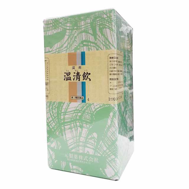 スピード対応 全国送料無料 〔4〕一元製薬 錠剤 温清飲 うんせいいん