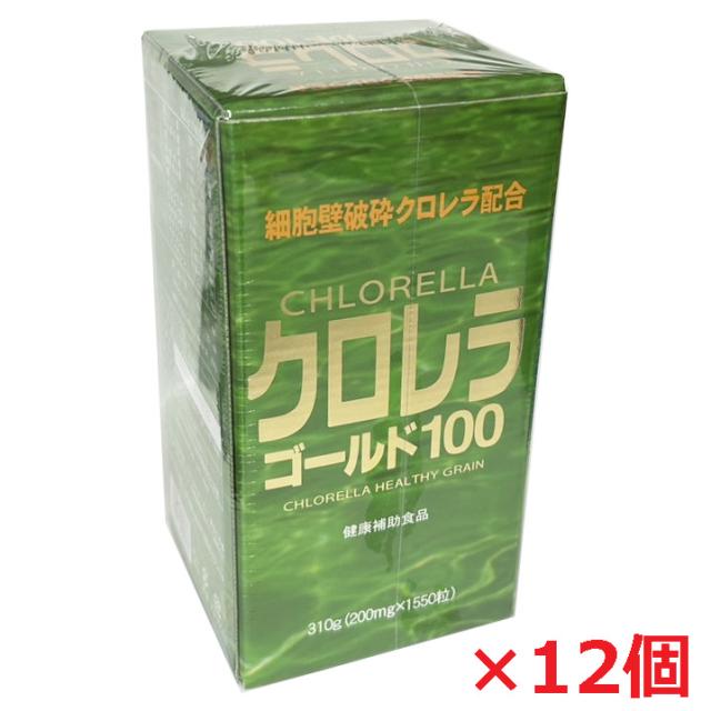 ユウキ製薬 クロレラゴールド100 (約1,550粒)×12個