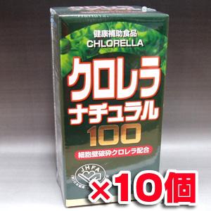 【10個セット】クロレラナチュラル100　1400粒×10個　(細胞膜破砕クロレラ配合)_1