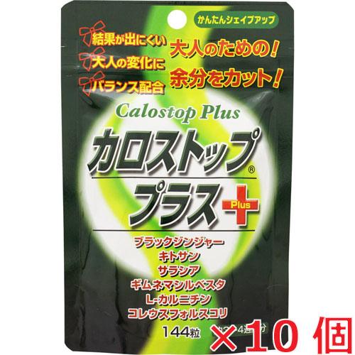 doTERRA ドテラ キッズコレクション ロールオン 7本