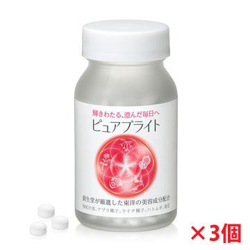 ◯めいちゃん様専用◯クルミラ アスリート CLEMIRA athlete