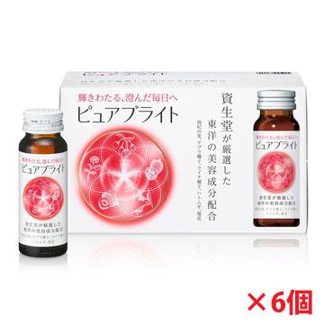 【2ケース】資生堂ピュアブライト＜ドリンク＞　60本【資生堂からの正規仕入れ品】Δ