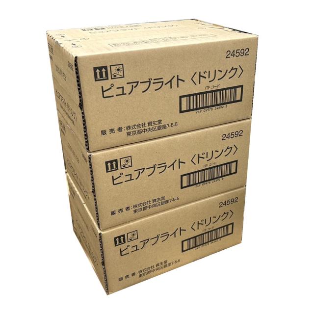 【3ケース】資生堂ピュアブライト＜ドリンク＞　90本【資生堂からの正規仕入れ品】Δ_2