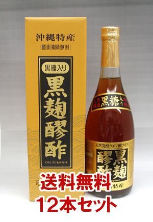 アイコさま】PRANAROM ラヴィンツァラ（ラベンサラ）BIO 10ml精油