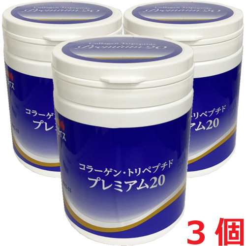 【3個セット】ゼライス コラーゲン・トリペプチド プレミアム20 ボトル200ｇ×3個