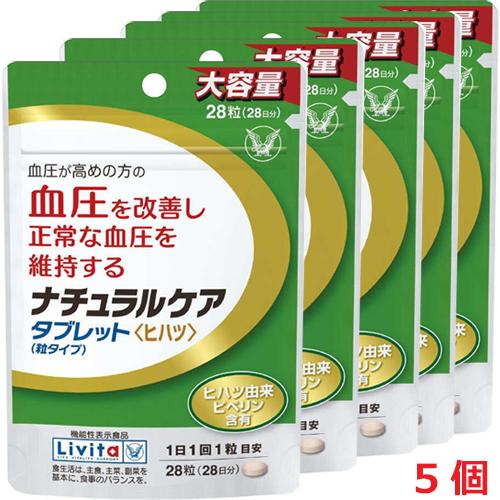 GroupPOWER グループパワー　MOSSA 全33リリース分　CD&DVD GroupPOWER グループパワー MOSSA 全33リリース分 CD&DVD GroupPOWER