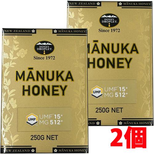 UMF15+マヌカハニー 250g×2個（ハニージャパン）