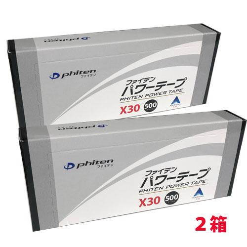 あんず スターターキットホワイト CRDHGelato1.0ml あんず様専用 スターターキットホワイト CRDHGelato1.0ml
