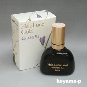 大高酵素ヘーラールーノゴールド ヘーラーオブヘーラーEX 45ml（美容液） 45ml【コンパクト発送】