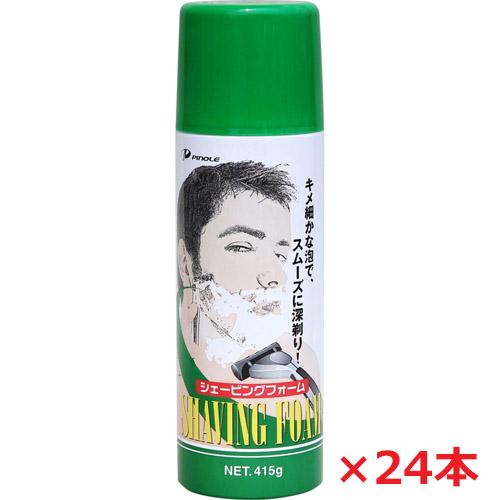 シェービングフォーム　大容量415g×24本