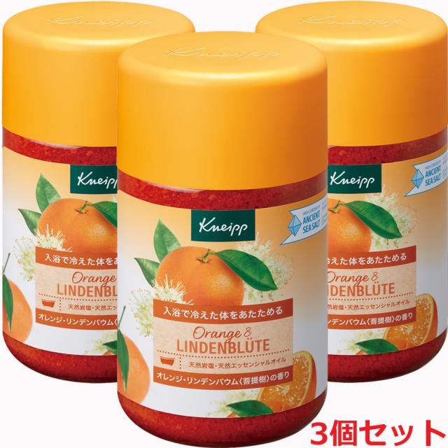 【3個セット】クナイプ バスソルト オレンジ・リンデンバウム（菩提樹）の香り 850g×3個 5,270円