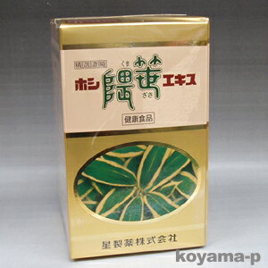 兼辰　菊王冠　keiout TOHRI 4本セット　 美容師 理容　プロ用 兼辰 菊王冠 keiout TOHRI 4本セット 美容師 理容 プロ用