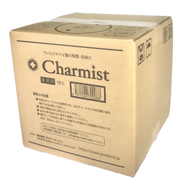 ☆ゆみん様専用☆YOSA アンブナノモア 新品 3箱セット