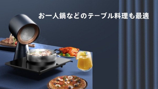 卓上レンジフード makuake ホットプレート 焼き肉 換気扇 卓上 テーブル ミニ ポータブル おしゃれ 部屋 煙 ニオイ 油 あぶら 吸い取る  料理 臭い 匂い 料理臭 焼肉 焼き餃子 たこ焼き お好み焼き の通販はau PAY マーケット - ヘルシーラボ | au PAY