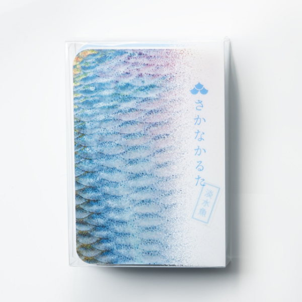 メール便・送料無料・さかなかるた+さかなかるた 淡水魚版セット かるた さかな 魚かるた 記憶力 集中力 判断力 高齢者 シニア 大人 脳トレ 脳活 ゲーム 夫婦 友人 イベント 子供会 育成会 二次会 景品 キッズ 子供 お子様 孫 男の子 女の子 誕生日 プレゼント ギフト 贈り物_1