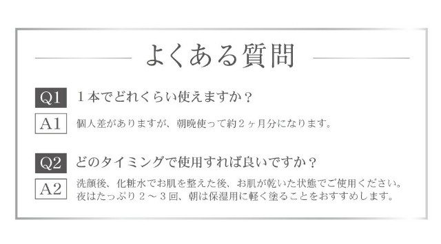 サーメージ トーンアップリフティングバーム 22g 美容液 かっさ