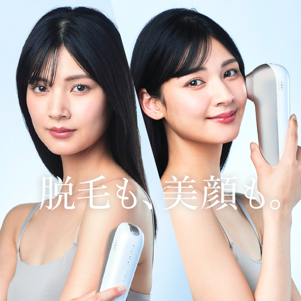 WAVEWAVE Radiant Grace 脱毛器 フラッシュ式脱毛器 脱毛 フラッシュ式 光脱毛 ムダ毛処理 ムダ毛ケア VIO 足 脚 腕 脇 ワキ 顔 フェイス Vライン ビキニライン メンズ 剛毛 ヒゲ 胸毛 家庭用 光美容器 グッズ おすすめ 人気 通販 販売