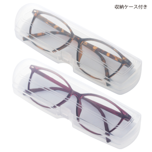 メイダイ UVカット遠近調光グラス 老眼鏡 シニアグラス メガネ 眼鏡