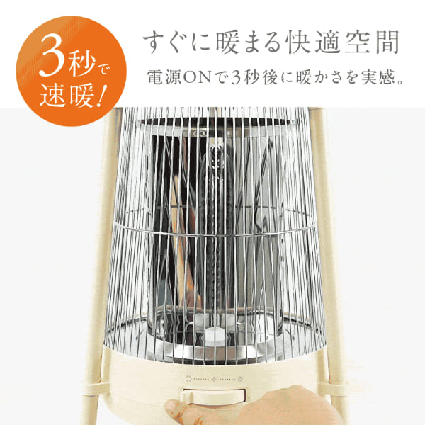 電気ヒーター NUKUREA ヌクレア カーボンヒーター ヒーター 足元ヒーター 遠赤外線ヒーター 電気ストーブ おしゃれ レトロ NIPLIFE デスクヒーター 足元 暖房 フットヒーター 足 足元 足冷え 足冷え対策 暖房器具 安全 静音 暖房グッズ 冷え性対策 おすすめ 人気_1