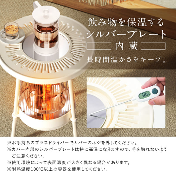 電気ヒーター NUKUREA ヌクレア カーボンヒーター ヒーター 足元ヒーター 遠赤外線ヒーター 電気ストーブ おしゃれ レトロ NIPLIFE デスクヒーター 足元 暖房 フットヒーター 足 足元 足冷え 足冷え対策 暖房器具 安全 静音 暖房グッズ 冷え性対策 おすすめ 人気_2