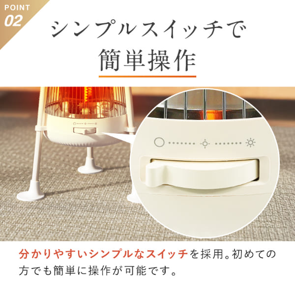 電気ヒーター NUKUREA ヌクレア カーボンヒーター ヒーター 足元ヒーター 遠赤外線ヒーター 電気ストーブ おしゃれ レトロ NIPLIFE デスクヒーター 足元 暖房 フットヒーター 足 足元 足冷え 足冷え対策 暖房器具 安全 静音 暖房グッズ 冷え性対策 おすすめ 人気_5